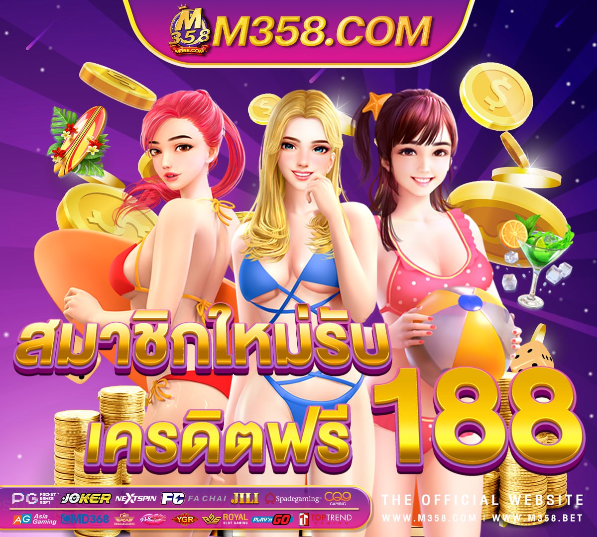 game slot great rhino slotxo ฝาก20 รับ100 ทำยอด 200 ถอนไดเลย